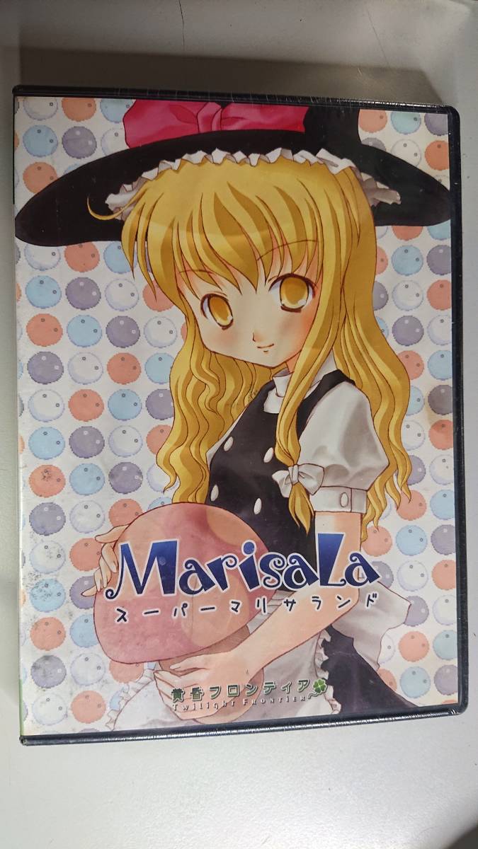 MARISALA スーパーマリサランド 黄昏フロンティア PCソフト 未開封 シュリンク付き拍卖