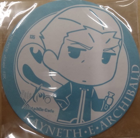 ufotable cafe Fate/Zero コースター ケイネス拍卖