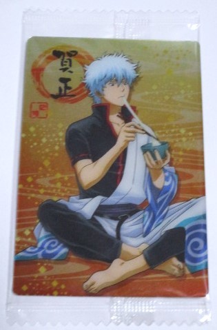 銀魂 カードウエハース 2 坂田銀時 No.30 餅 あぐら座り 賀正 内袋未開封拍卖