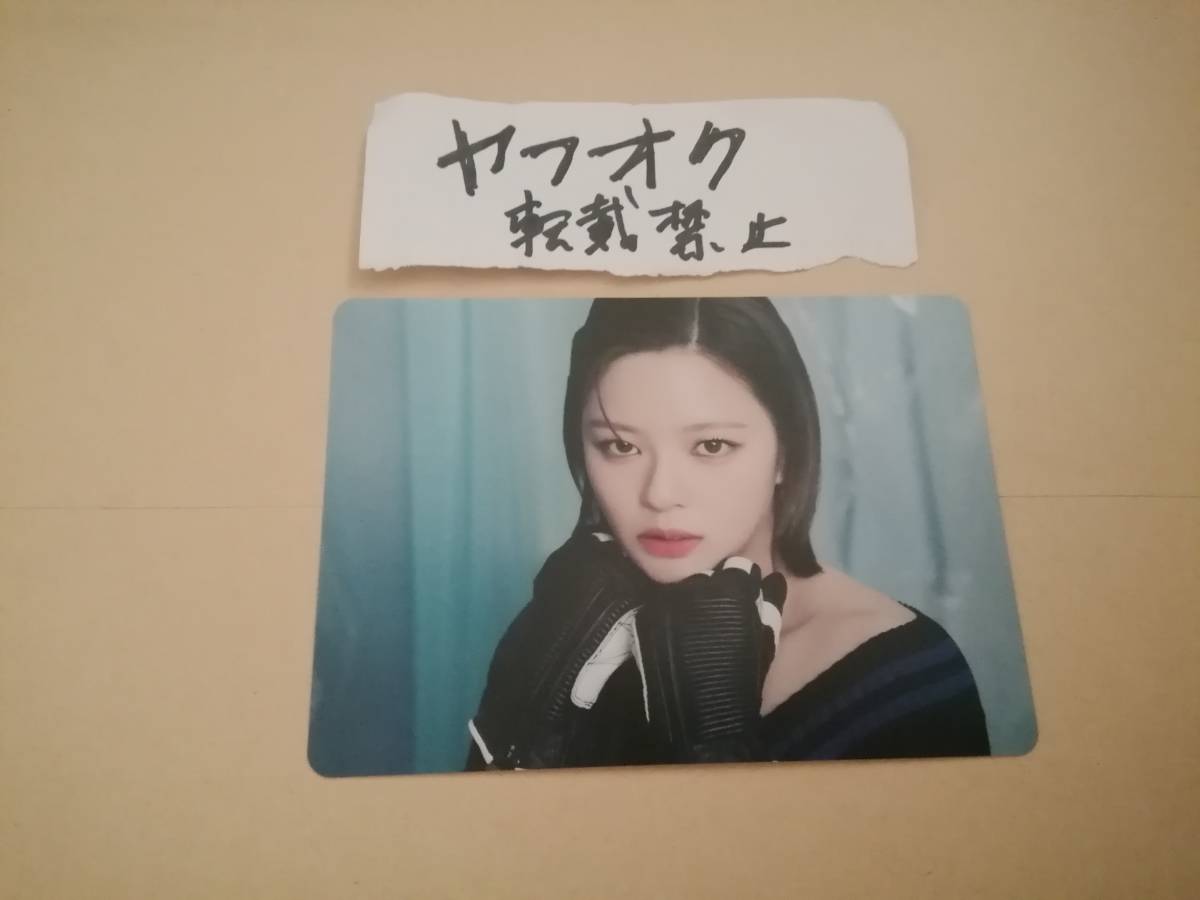 ジョンヨン 味の素スタジアム 会場限定 トレカ TWICE 10thシングル Hare Hare 5TH WORLD TOUR READY TO BEフォトカード JEONGYEON拍卖