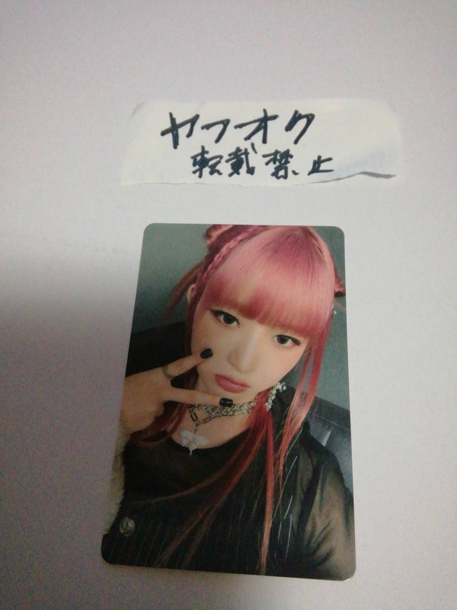 レイ ラッキードロー 店舗特典 IVE JAPAN 1st EP WAVE拍卖