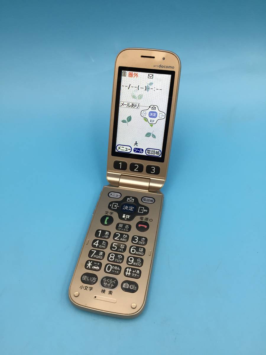 OK7147●NTT ドコモ docomo らくらくホン 本体 F-08C 携帯電話 ガラケー拍卖