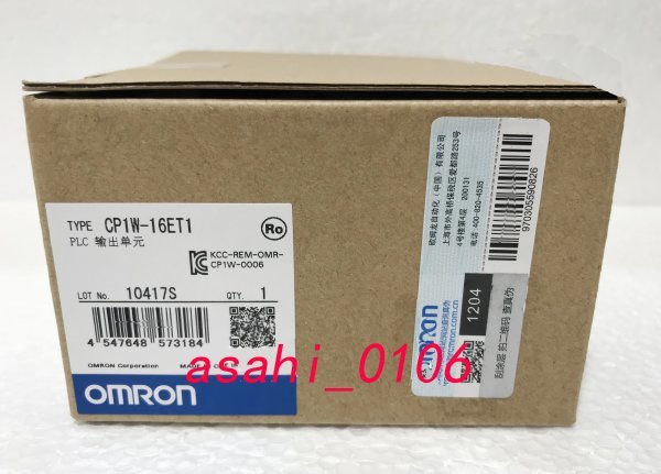 新品 OMRON/オムロン CP1W-16ET1 出力ユニット拍卖