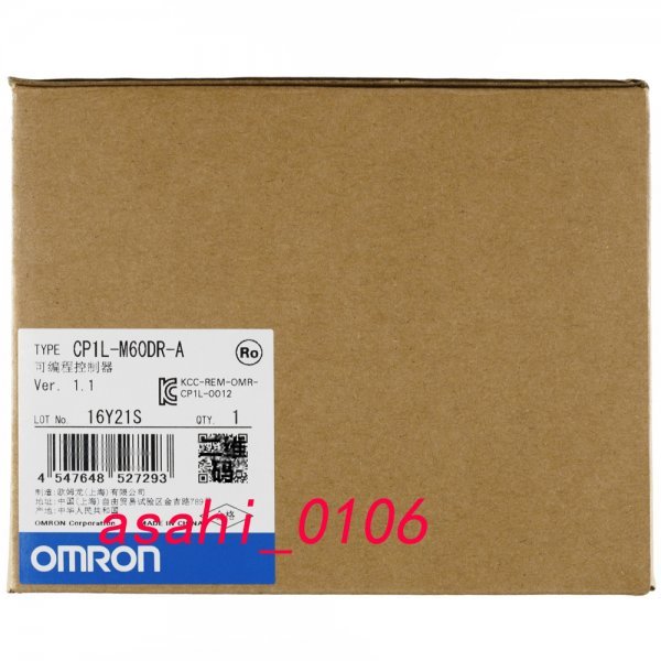 新品 OMRON/オムロン CP1L-M60DR-A プログラマブルコントローラ拍卖