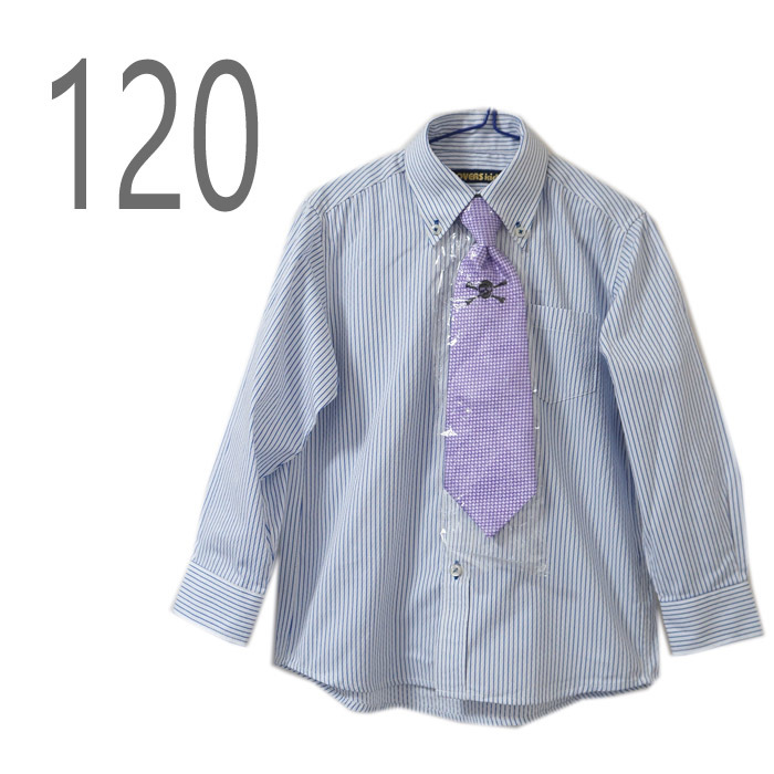 ●新品/シャツ/ボタンダウン/ブルー系/120/ストライプ/キッズ/男児/ネクタイ付●f5846拍卖