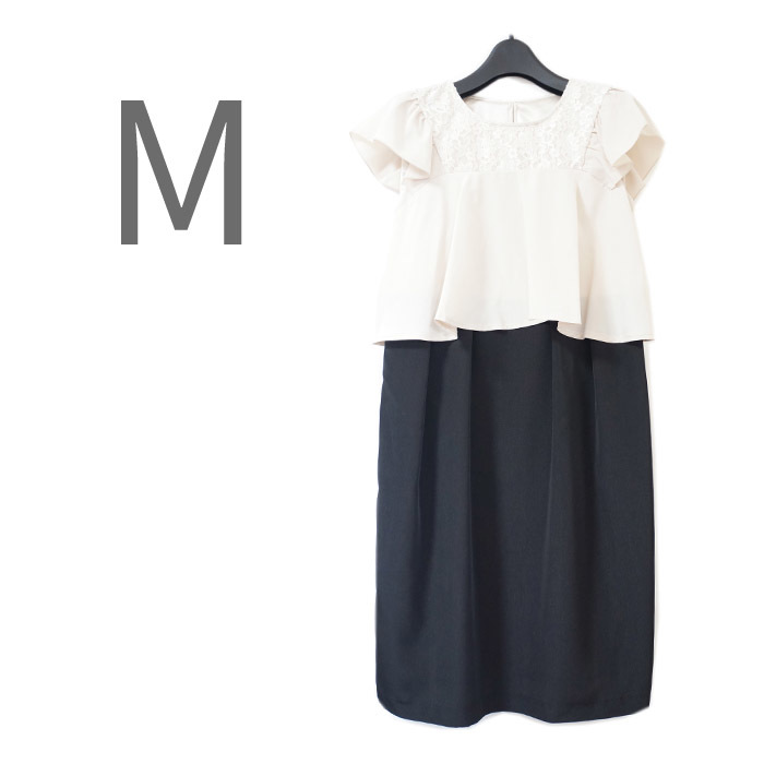 ●新品/O.N.K.Y.O/M/ベージュ系/黒/レース/M/レディース●f6299拍卖