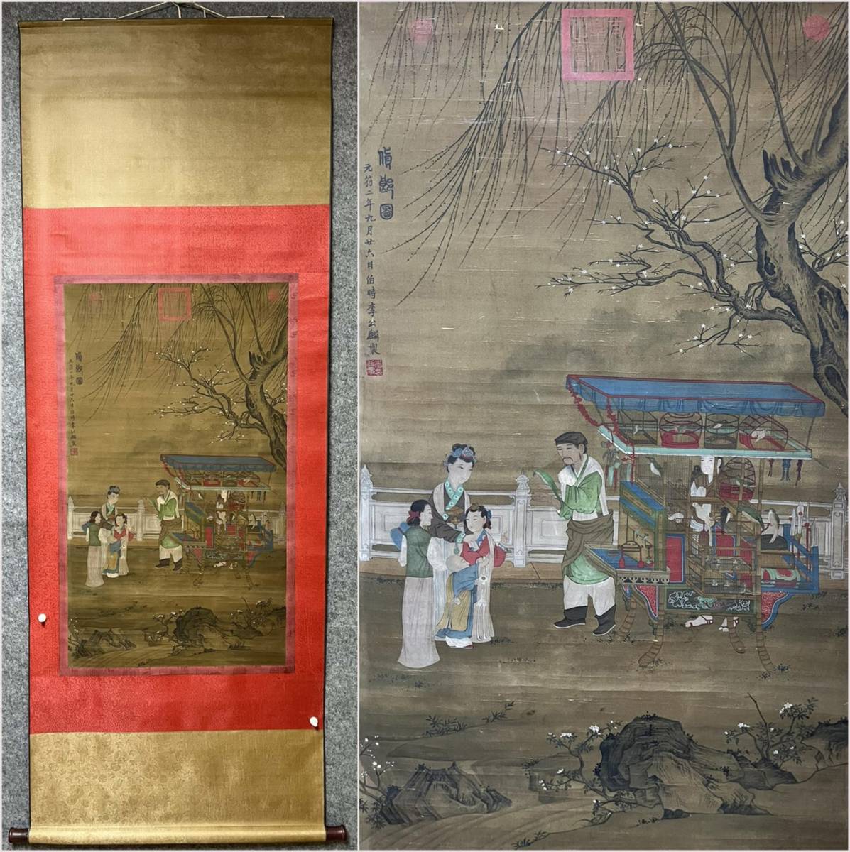 古美術 掛軸 中国・宋時代 李公麟書 「貨郎図」 絹本 立軸 巻き物 真筆逸品 肉筆保証 唐物 古画 LT-06239拍卖