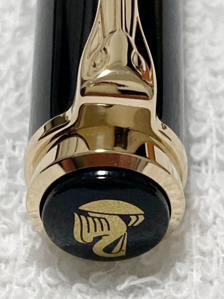 H135H2F ペリカン スーベレーン ボールペン K600 ブラック 箱保付拍卖