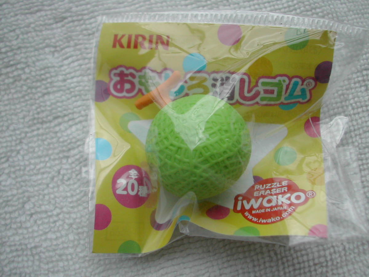 消しゴム キリン iwako イワコー 日本製 メロン拍卖