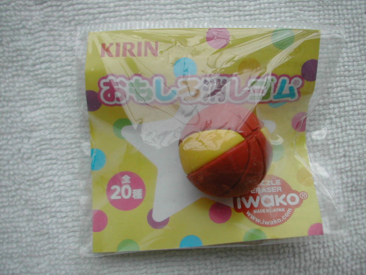 消しゴム キリン iwako イワコー 日本製 バスケットボール拍卖