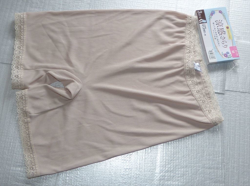★ 涼感さらり 新品タグ付き 3分丈 インナー レディース M ★拍卖