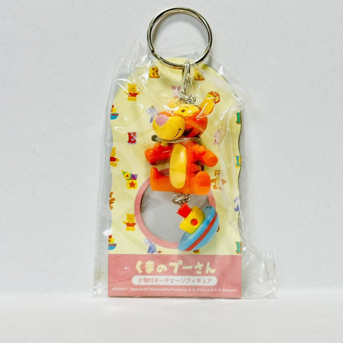 SEGA くまのプーさん 小物付キーチェーンフィギュア / ティガー & 船拍卖