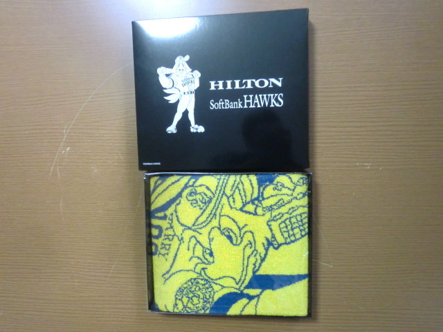 ソフトバンク ホークス ヒルトン コラボ タオル 非売品 未使用品拍卖