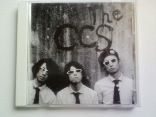 CD The CCS LIVING IN 1979 ザ・シーシーエス リヴィング・イン・1979拍卖