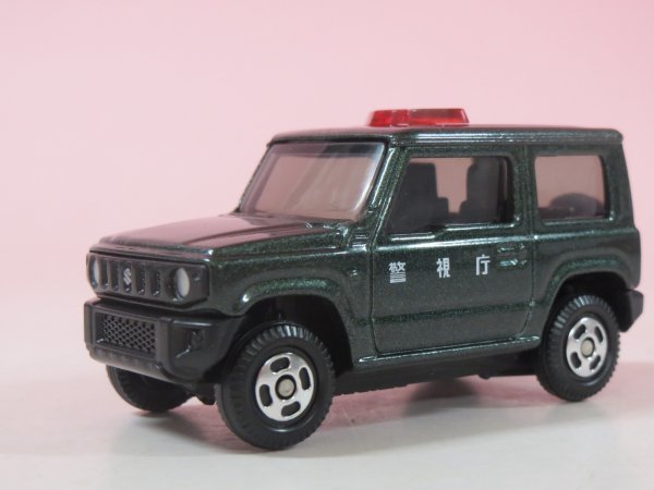64830■トミカ スズキ ジムニー 巡回パトロールカー 警視庁 ギフトばら拍卖