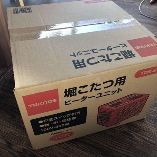 TEKNOS テクノス 新品 堀こたつ用ヒーターユニット 安心設計&3段階切替式 TDK-603H 未使用品 暖房拍卖