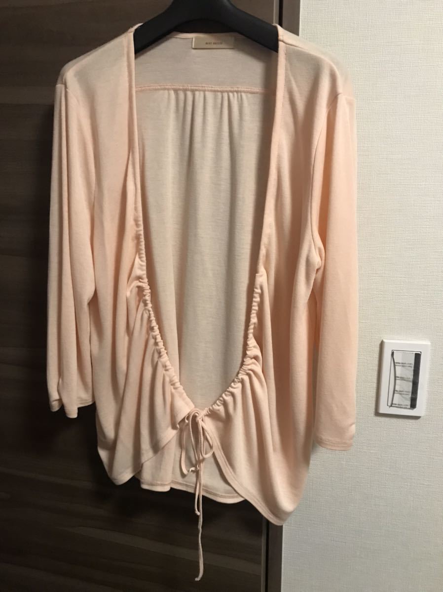 新品未使用 ミントブリーズ LからLLサイズ カーディガン 大きい ゆったり 即決あり拍卖