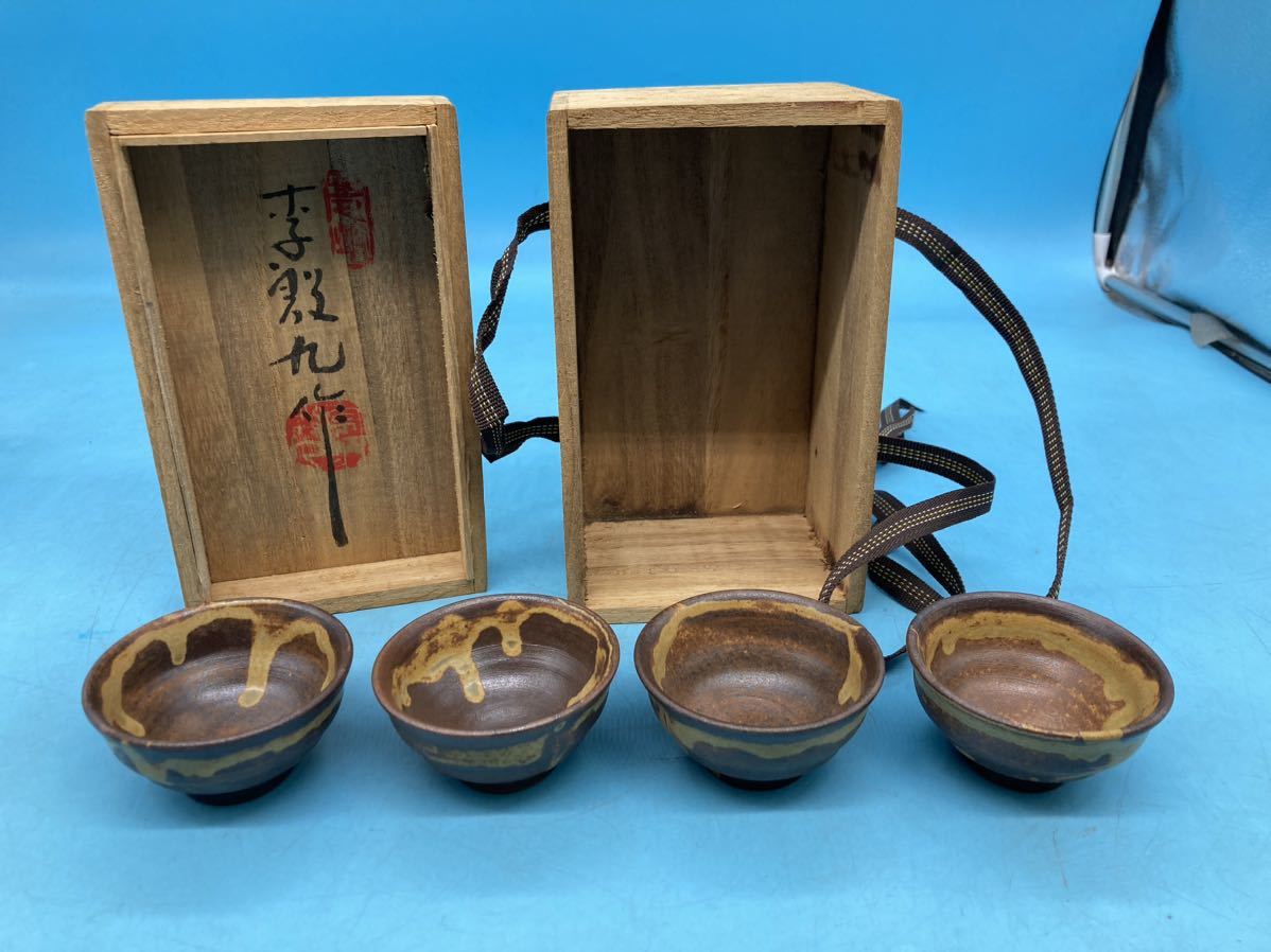 【A7537O121】李段九作 酒器 4客セット お猪口 韓国人間国宝 ぐい呑 陶器 工芸品 共箱付き拍卖