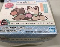 【中古】一番くじ タヌキとキツネ くだものがいっぱい E賞 イエロー w6【中古未開封玩具】拍卖