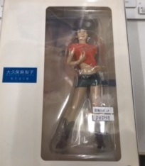 【中古】大久保麻梨子 style(チビT+短パンタイプ) w11【中古DVD】拍卖