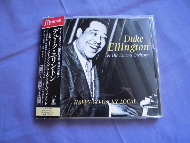 CD F3 Duke Ellington & His Famous Orchestra / デューク・エリントン&ヒズ・フェイマス・オーケストラ ★帯付き拍卖