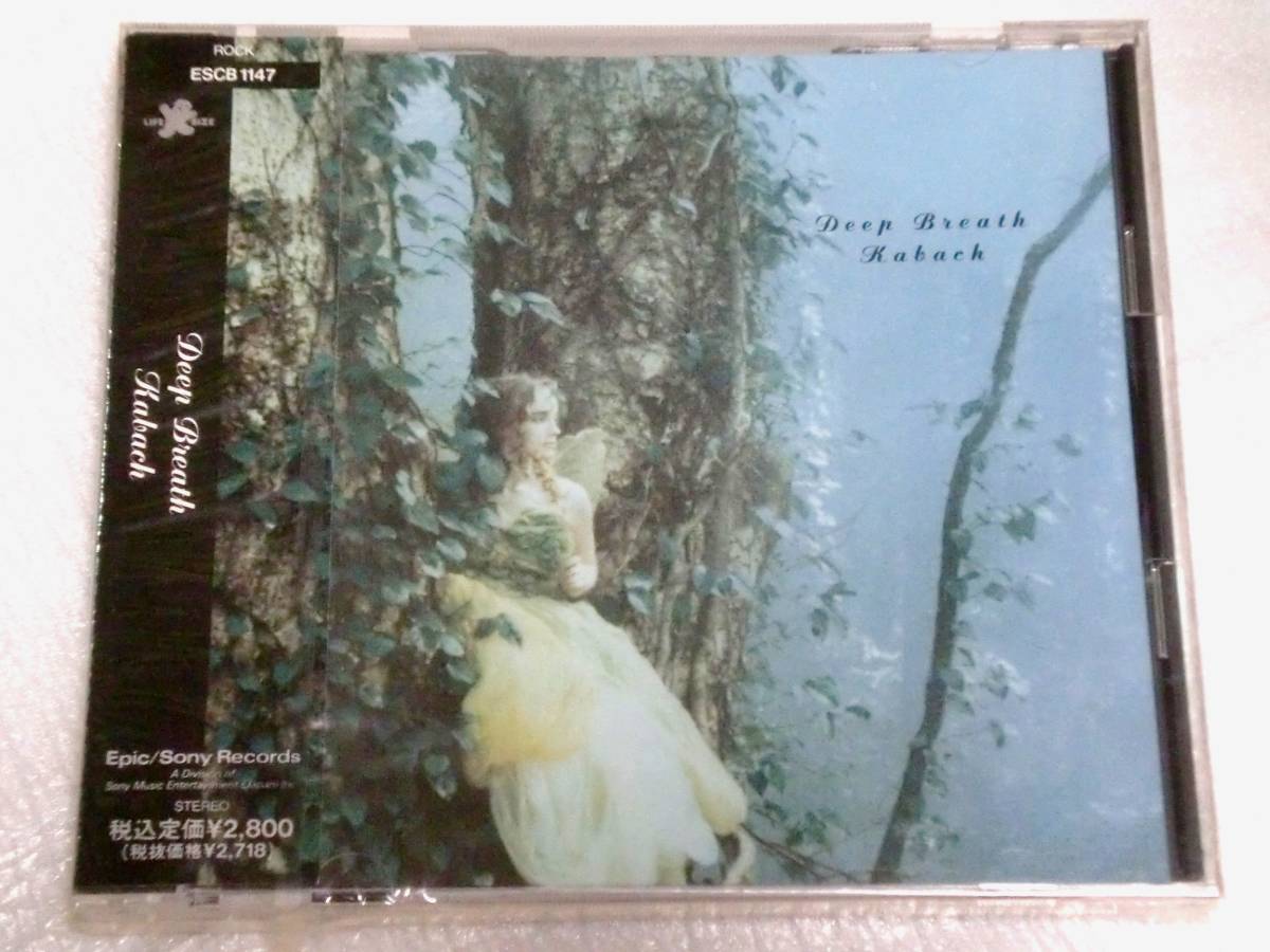 CD KABACH DEEP BREATH拍卖