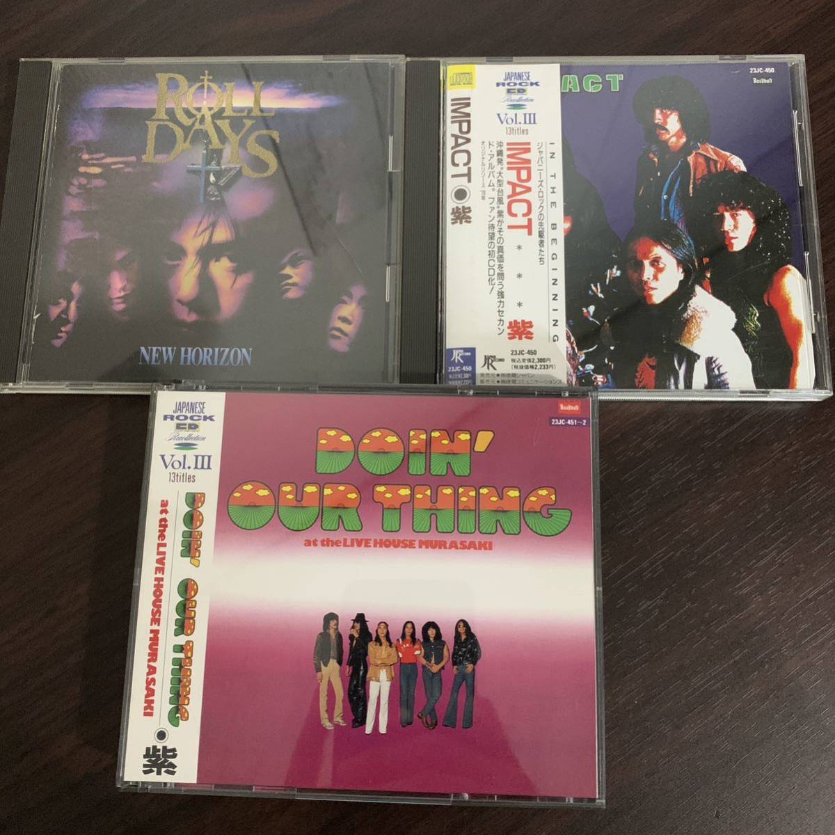 紫 MURASAKI 他 / 超希少 アルバム CD まとめ売り 3点 / 美品「IMPACT」「DOIN' OUR THING at the LIVE HOUSE MURASAKI」/ ROLL DAYS拍卖