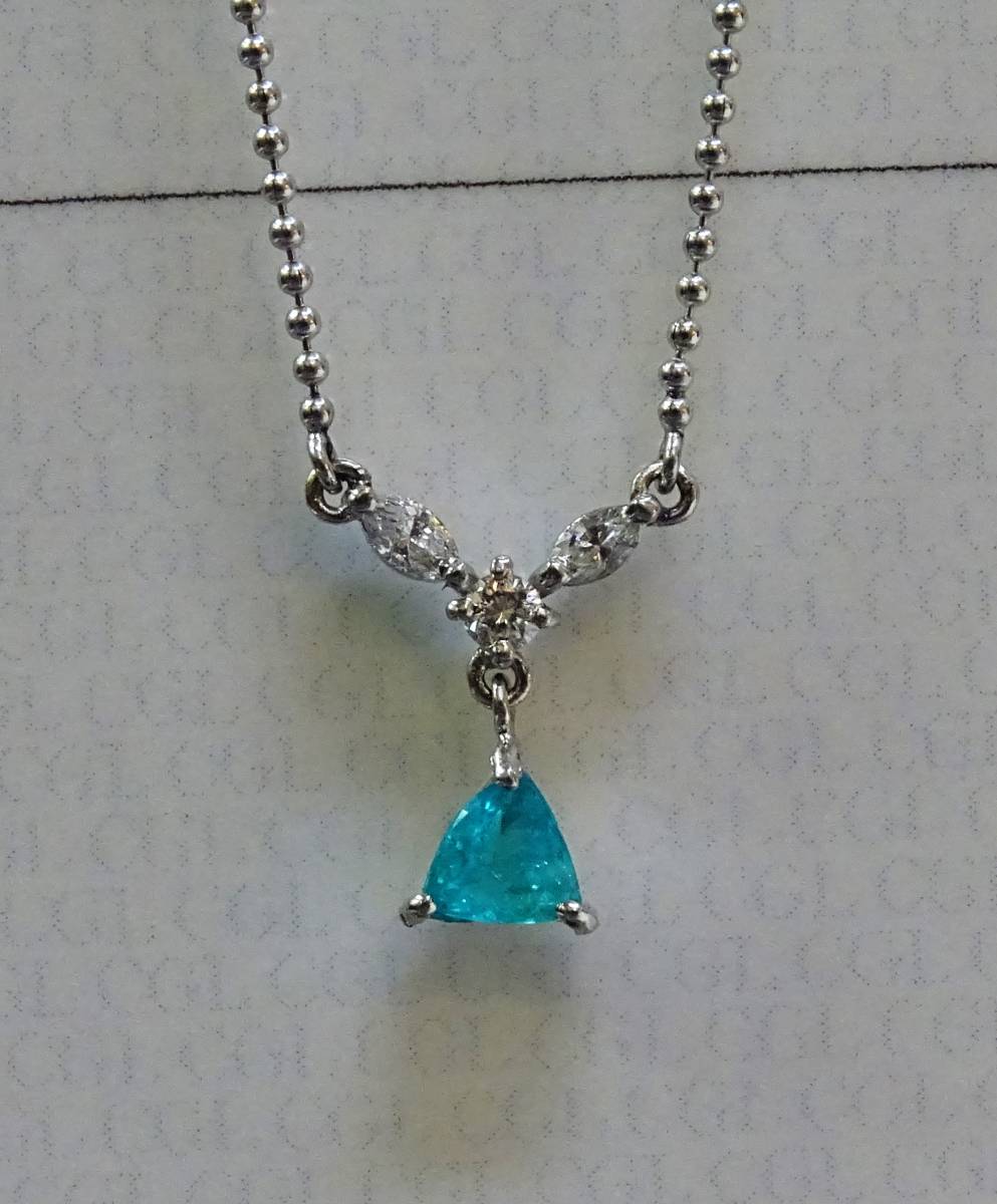 レア!上質【パライバ】トルマリン:0.27c・Pt900・40cm・消費税&送料込み・分析鑑別書・貴重・新品・本物・希少拍卖