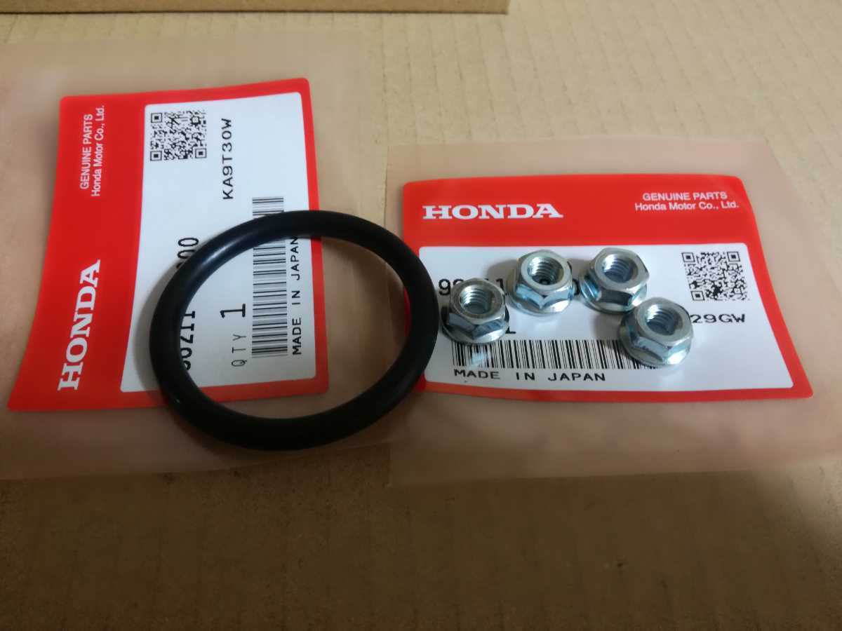 PAYPAY HONDA CBX400F CBR400F センサー Oリング セット拍卖