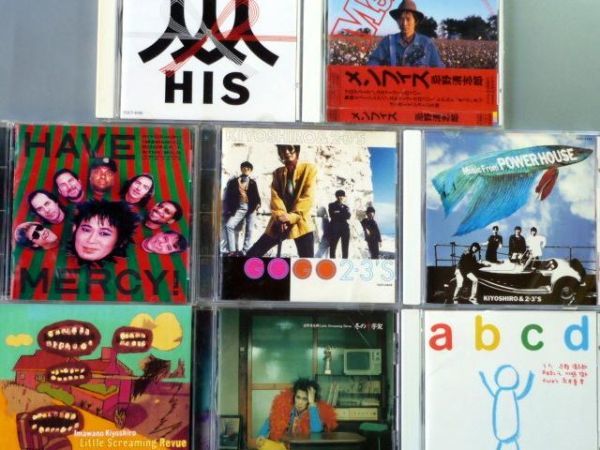 CD 忌野清志郎 アルバムまとめて8枚セット拍卖