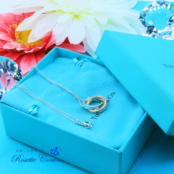 ◆新品◆値下げ交渉 は 質問で◆未使用◆ティファニー◆インターロッキングサークルペンダント シルバー、ルベドメタル◆拍卖