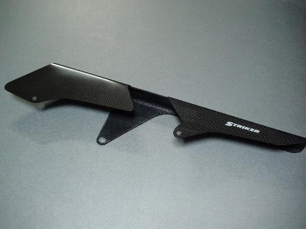 ZRX1100 カーボンチェーンカバー STRIKER(ストライカー)拍卖