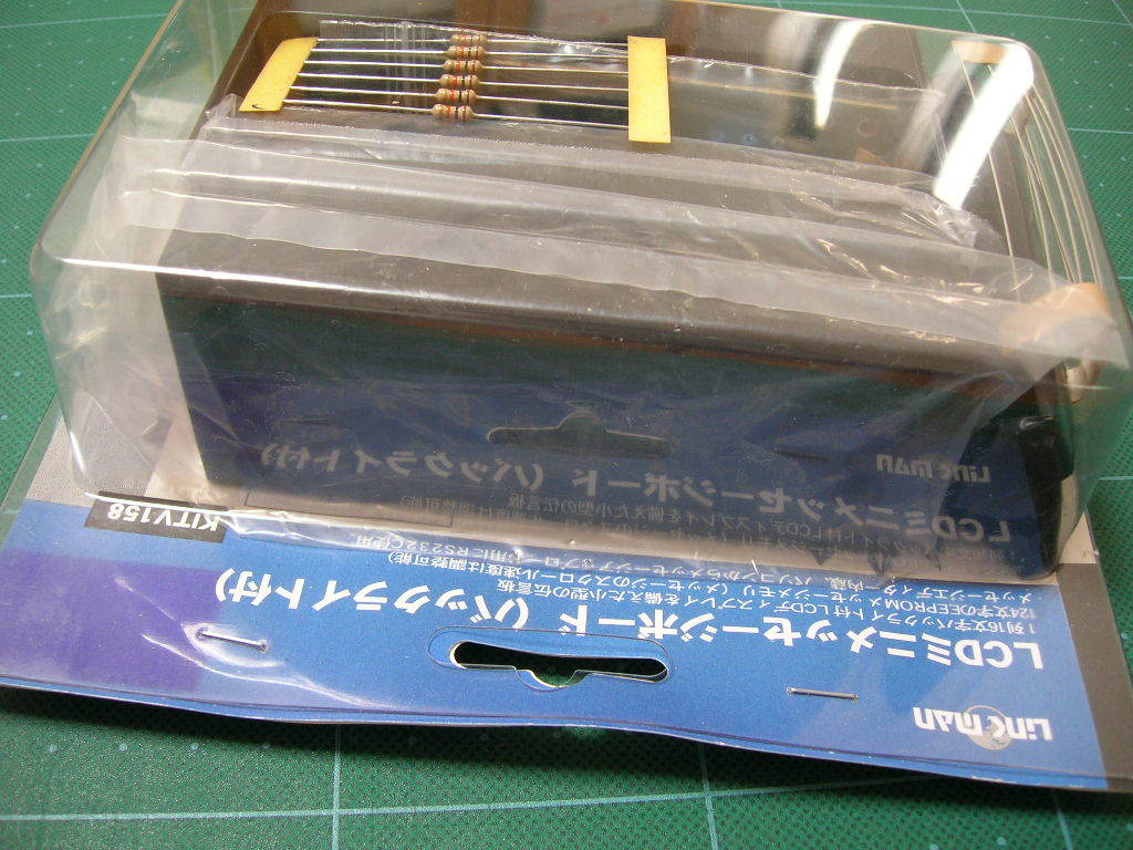 LCDミニメッセージボード バックライト付 16文字1行キャラクタLCD LINK MAN KIT V158 ジャンク拍卖