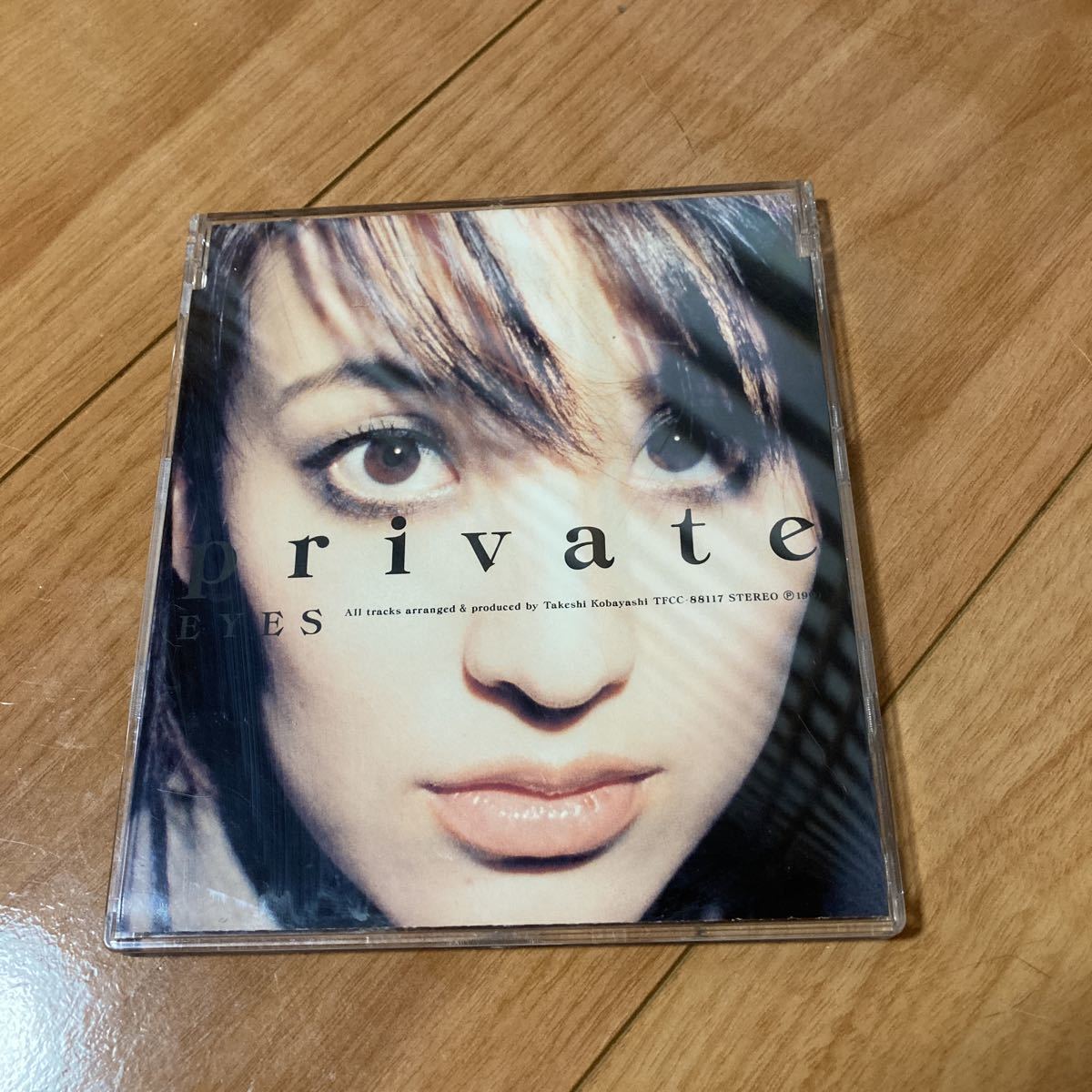 Private eyes/My Little Lover拍卖
