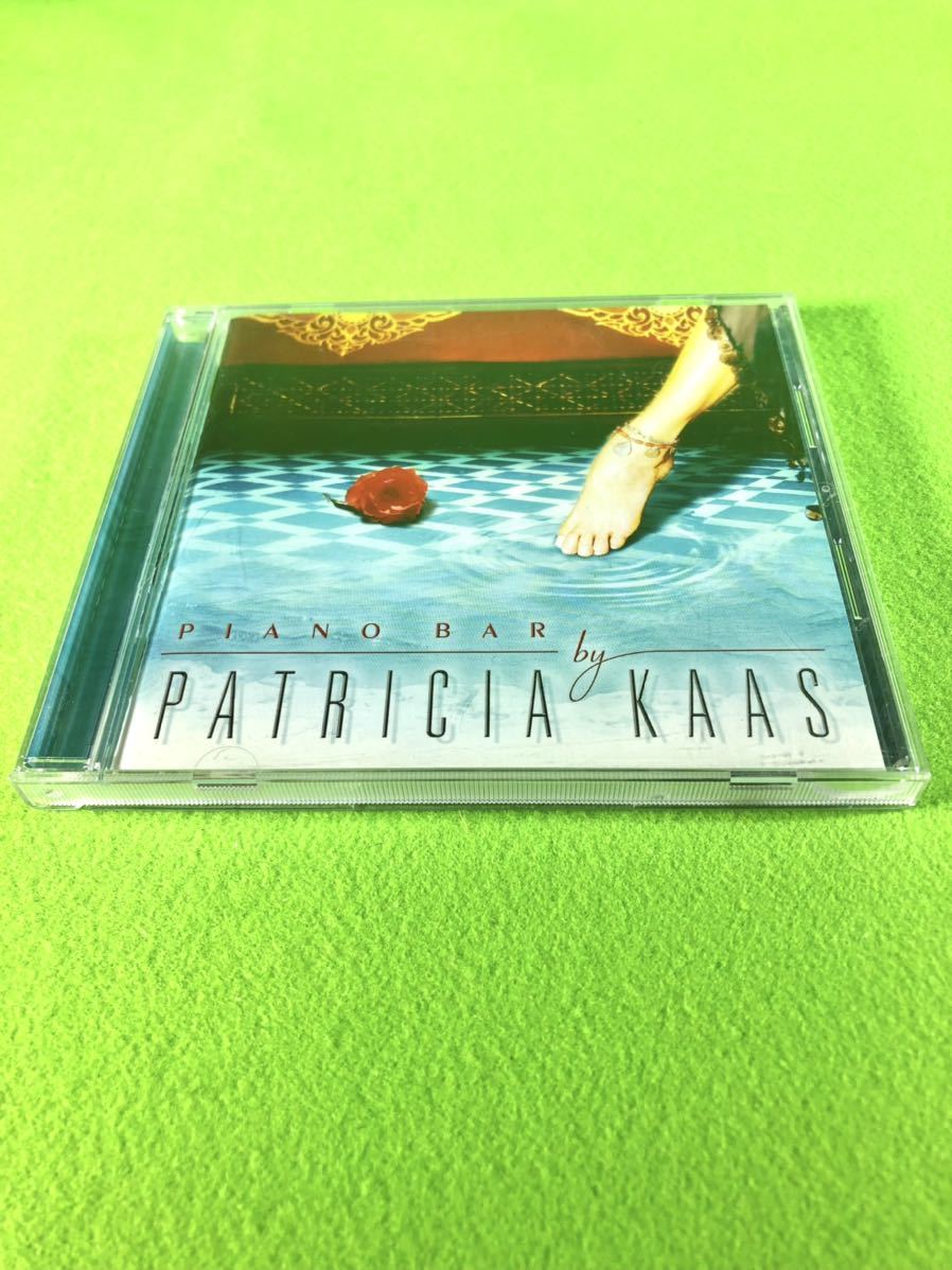 (中古 CD)ピアノ・バー パトリシア・カース拍卖