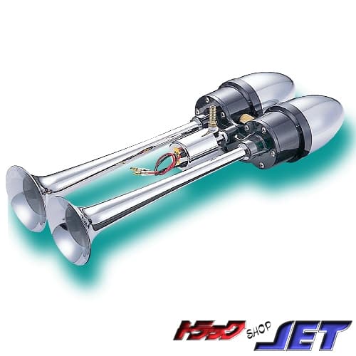 トラック用 のぞみ エコーホーン 24V 505051 新幹線 エコー ヤンキー ラッパ 中高音 トラック用ホーン 面白ホーン拍卖