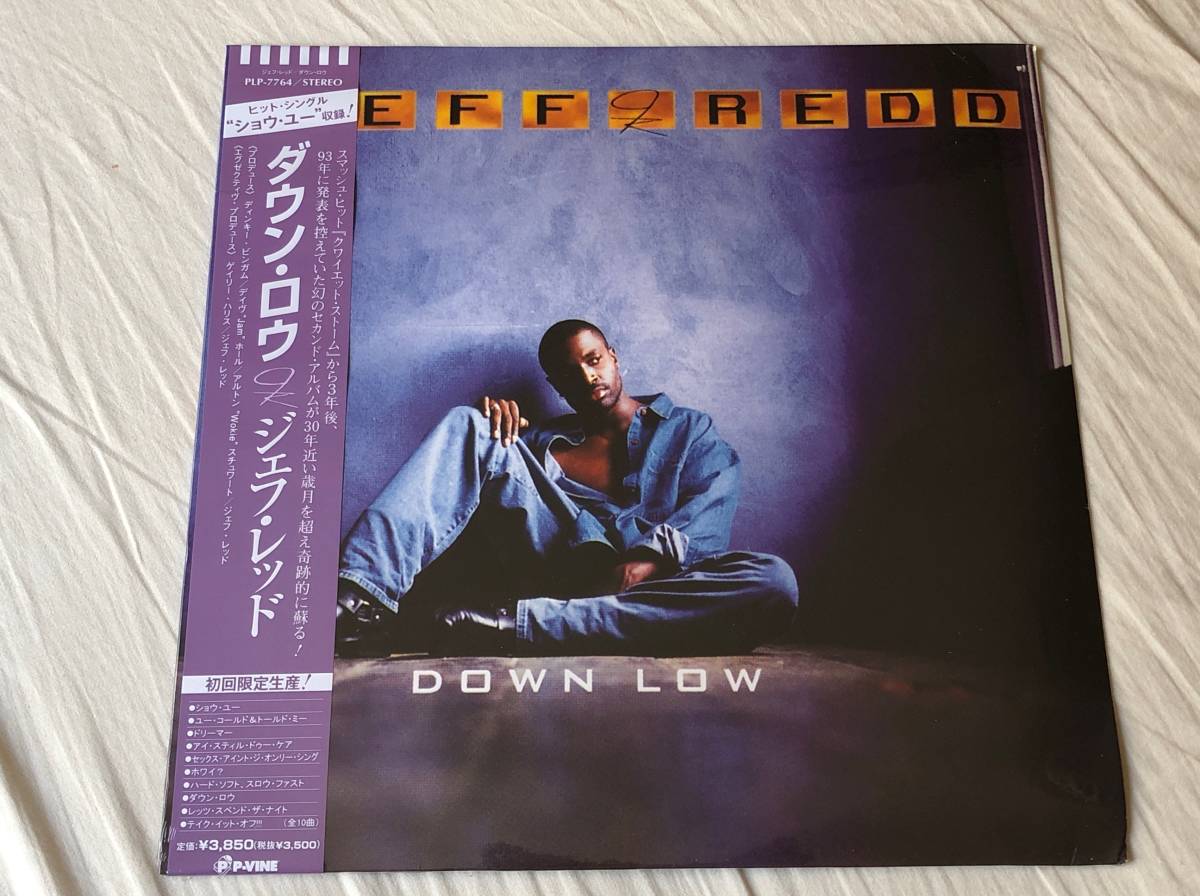 ジェフ・レッド/ダウン・ロウ 新品LP アナログレコード Jeff Redd PLP-7764 Vinyl拍卖