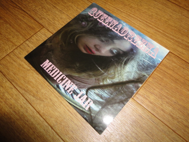 ♪Queenadreena (クイーンアドリーナ) Medicine Jar♪拍卖