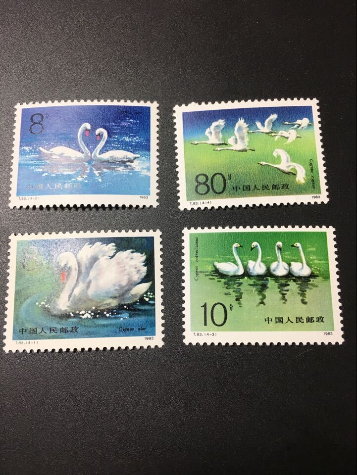 ★既決★ 中国切手 4種完 1985年 鶴 つる 未使用拍卖