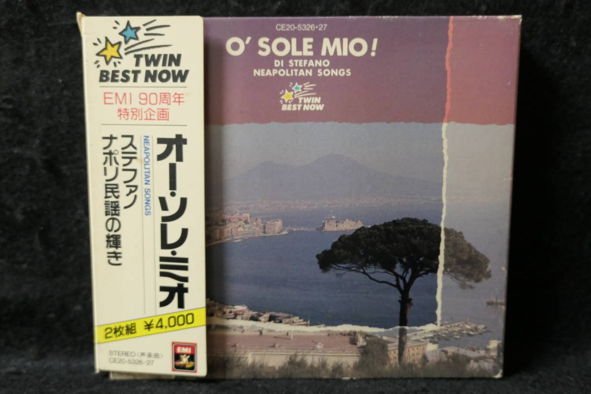 ●送料無料●中古CD● 2CD / ステファノ / ナポリ民謡の輝き / オー・ソレ・ミオ / O' SOLE MIO! 拍卖