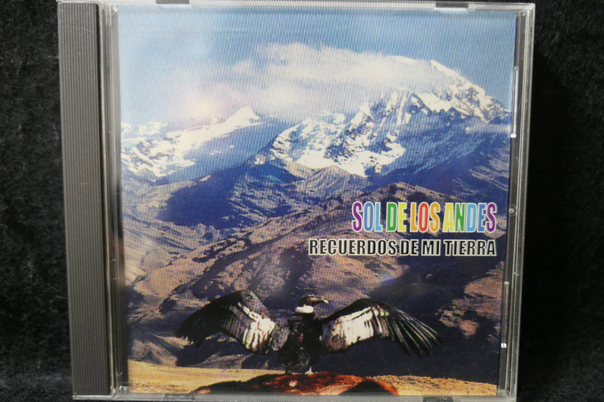 ●送料無料●中古CD● SOL DE LOS ANDES / vol.3 / RECUERDOS DE MI TIERRA / ソル・デ・ロス・アンデス 拍卖