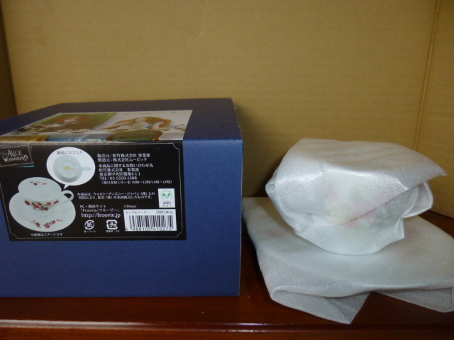 ■未使用品・カップ&ソーサー・陶器・アリス・ワンダーランド・ムービック・ウォルトディズニー・松竹・紅茶・コーヒー拍卖