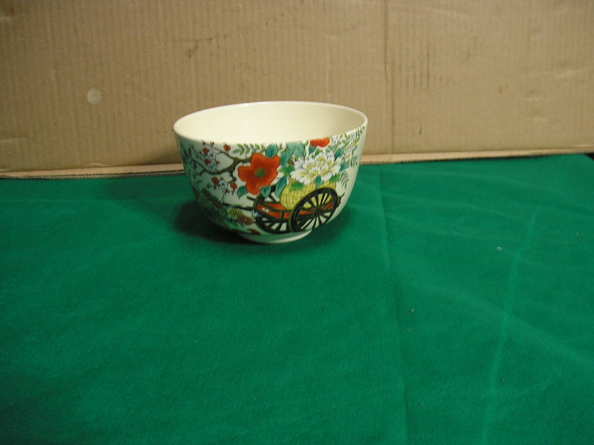 茶碗 ・ 茶道 ◆ 幅12.5 縦7.6 【保管 棚】拍卖