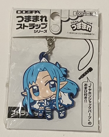 【アスナ】ソードアート・オンラインII つままれストラップ ALOver. ラバスト拍卖