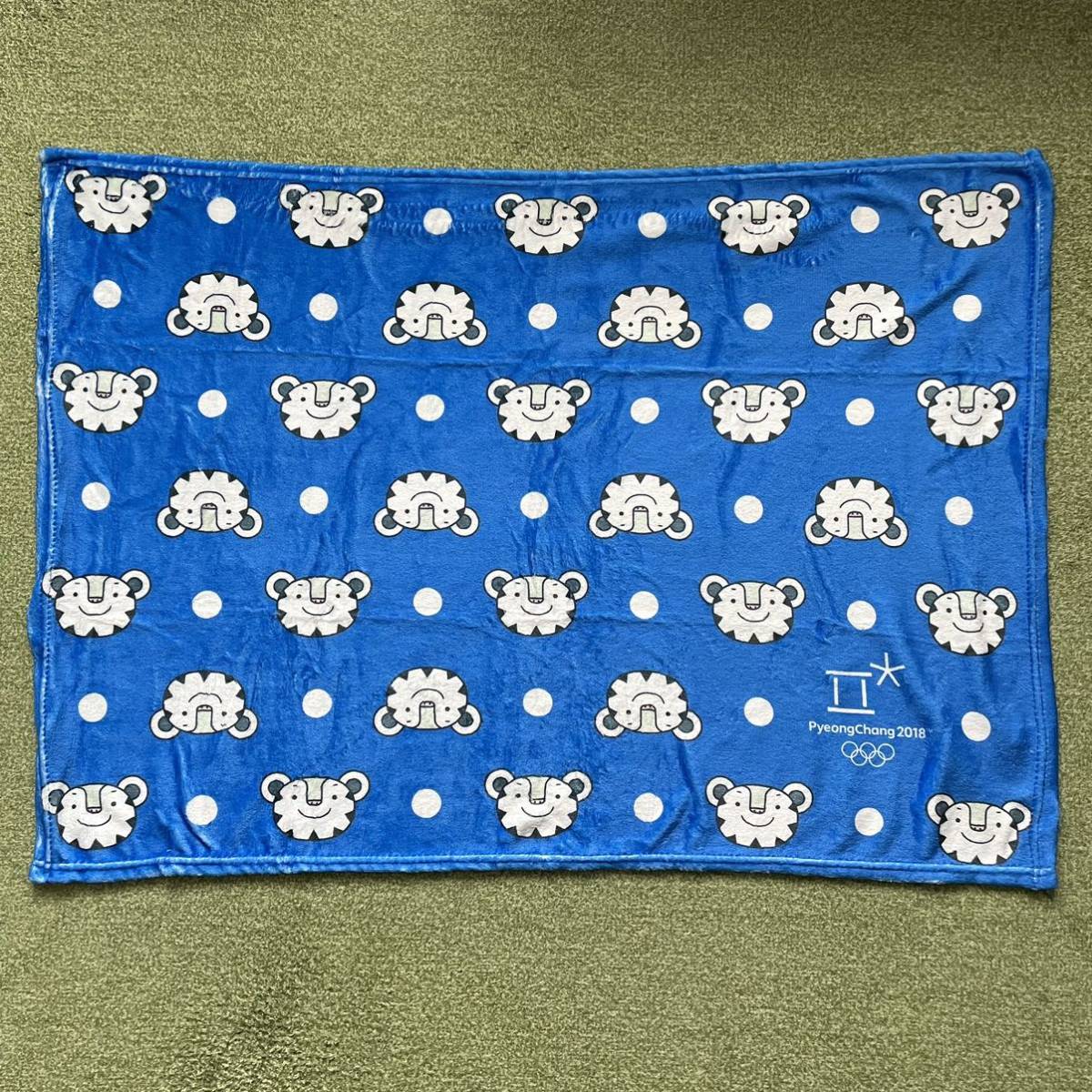未使用 平昌オリンピック スホラン ブランケット ピョンチャン 2018年 平昌五輪 オリンピック 五輪拍卖