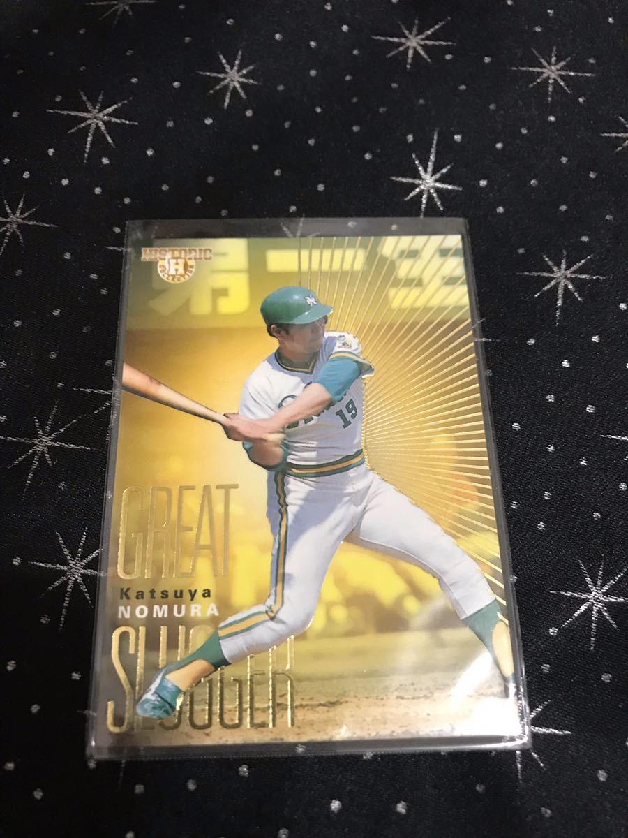 03BBM グーレートスラッガー キラカード 野村克也拍卖