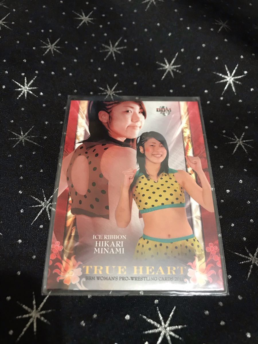 BBM11 みなみ飛香拍卖