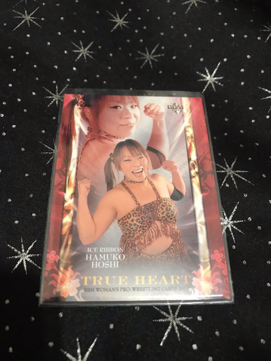 BBM11 星ハム子拍卖