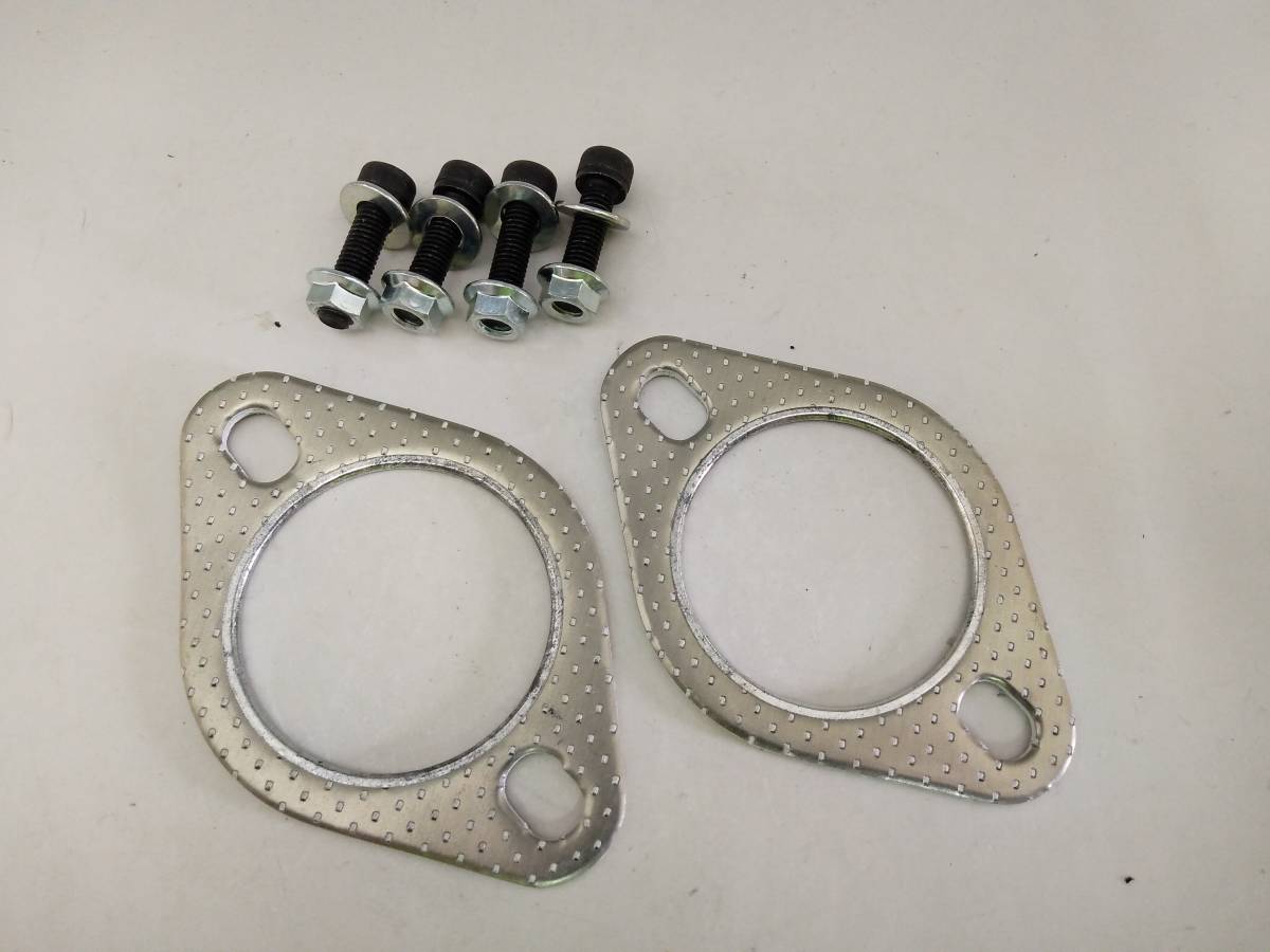 0728-02 未使用★【送料無料】汎用 マフラー ガスケット パイプ 2枚セット ネジ付き拍卖