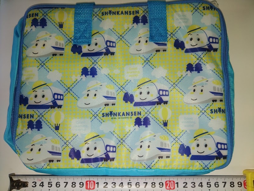 サンリオ しんかんせん おでかけバッグ オムツ入れ 着替え袋拍卖